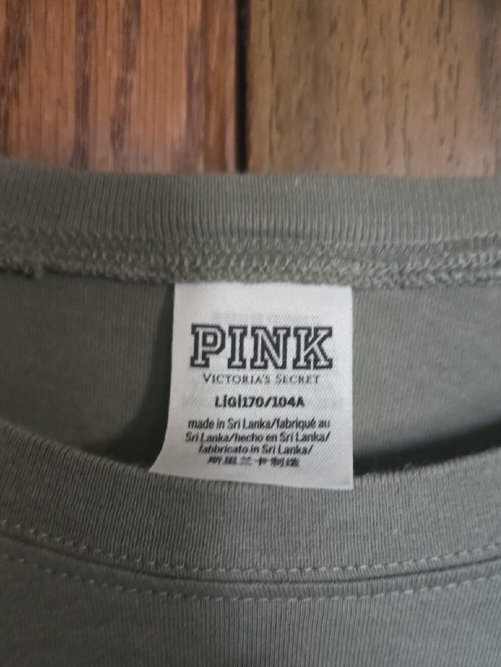 PINK Victoria's Secret Olive Green Crewneck Top - Picture 2 of 4